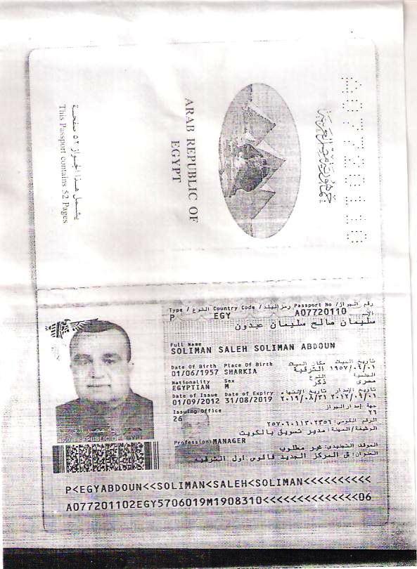 ���� ���