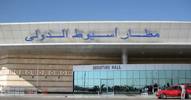 مطار اسيوط.. Egyptians in Kuwait