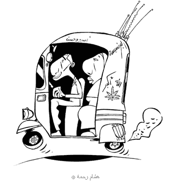  ����� ��� " ����� ������� " 