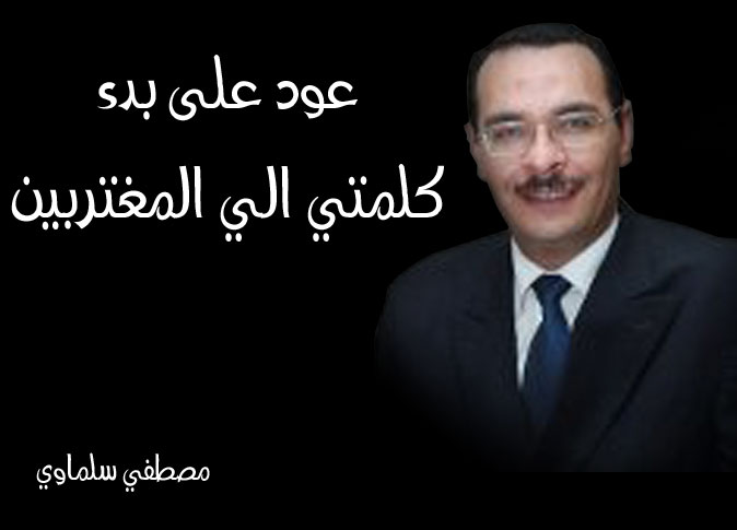 ����� ������