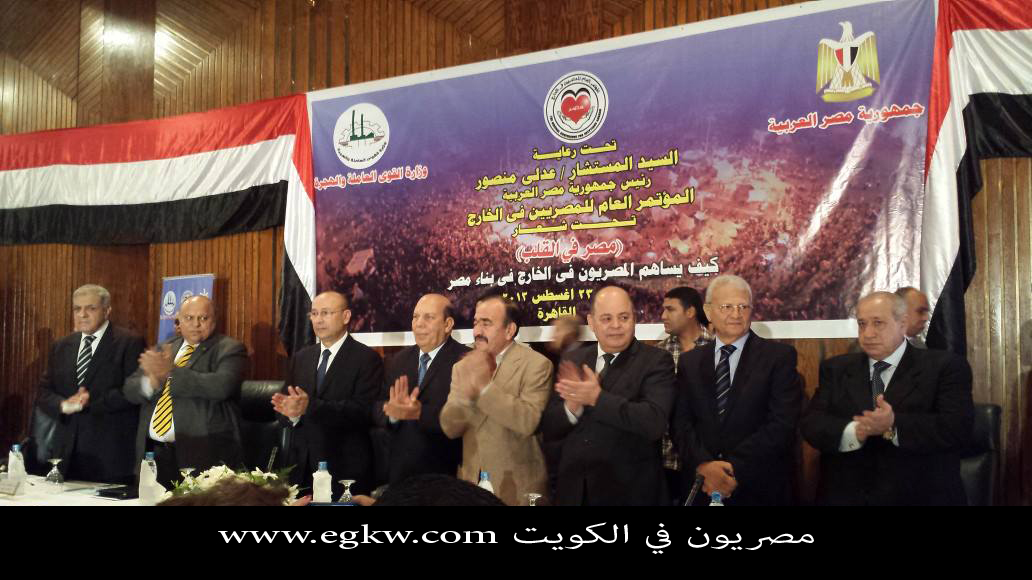        (  )     www.egkw.com     