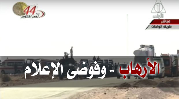 ���� �������