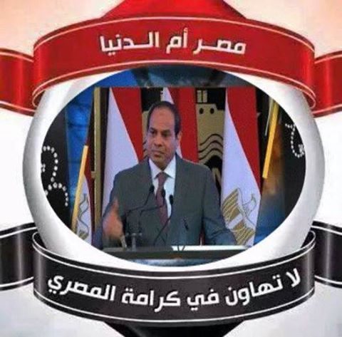 �� ����� 