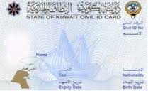 ������ �� ������� ���� ������ �� ����� ����� ������