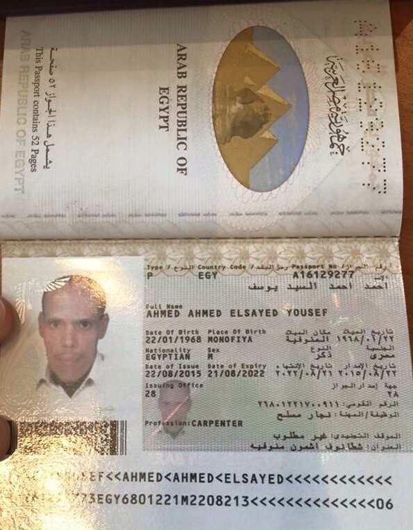 العثور على جواز باسم أحمد أحمد السيد يوسف