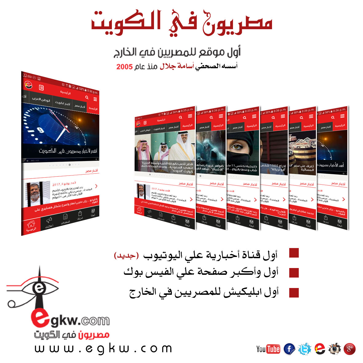 ���� ���������