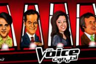    The voice   1965