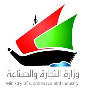 الكويت | كيف يمكن للوافد تحويل شركته لكيان آخر؟
