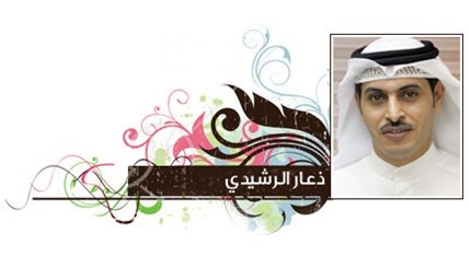 ���� �������