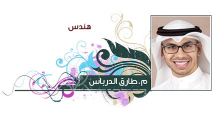 ���� �������