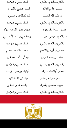 �� ���� �� ����� ������� .