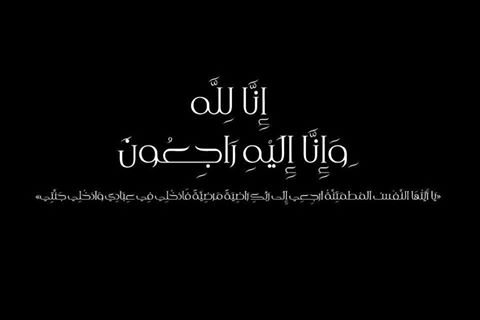 ��� ���� ���� 