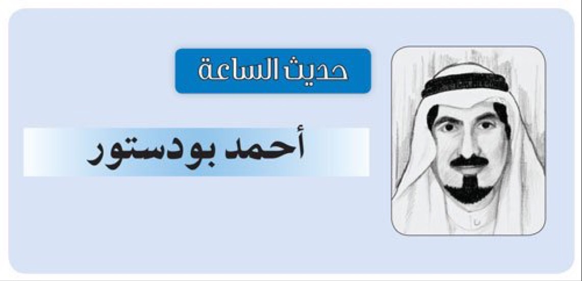 ���� �������