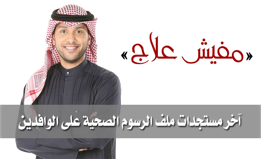 ���� �������