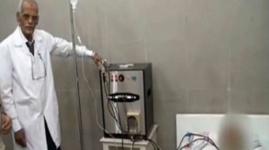��� ������ 