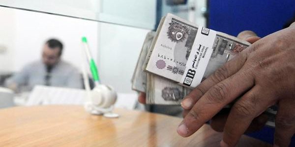 مصر | بعد إلغاء شهادة إدخار ال20% من البنوك تعرف على تفاصيل الشهادة الجديدة