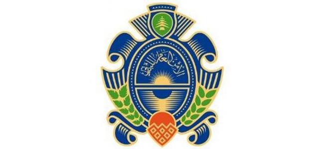 «الأمن العام» اللبناني يعتقل المتهم في «فيلبينية الفريزر»