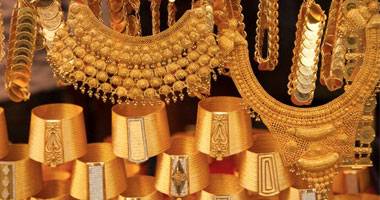 سعر لا يصدق للذهب اليوم في السوق المصرية