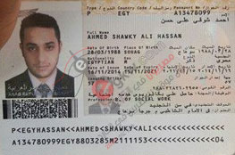 تم العثور على جواز سفر باسم احمد شوقي علي حسن
