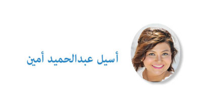 ������� ��������..!