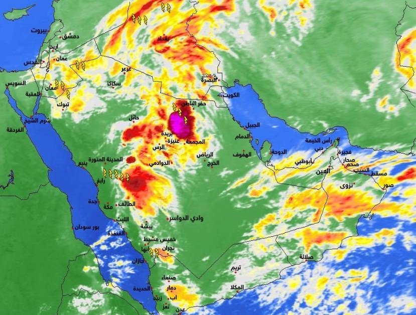 الكويت | توقعات بسقوط أمطار رعدية خلال الساعات القادمة