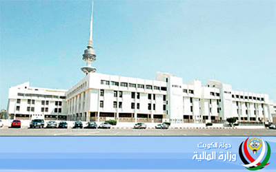 الحكومية الكويتية وبنك الكويت المركزي يرفضان فرض ضريبة التحويلات على الوافد لـ7 أسباب
