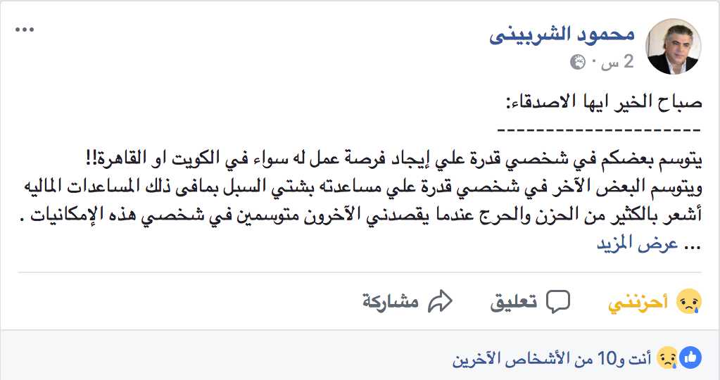 ��������� ����� ��������: ����� ... ��� �� ������ �� ��� �������� ������