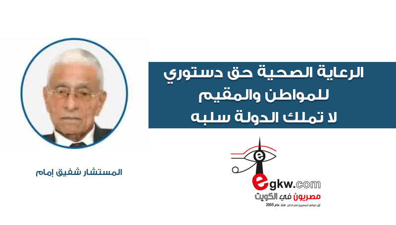 �������� ���� ����