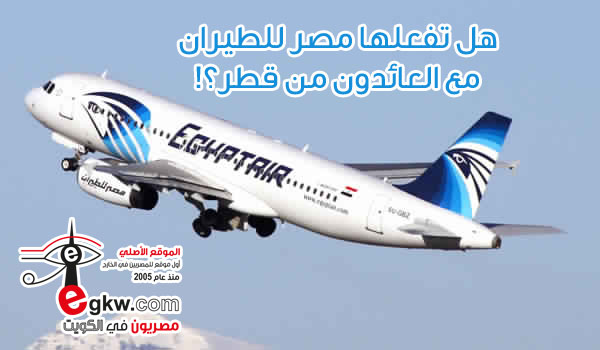 �� ������ ��� ������� �� �������� �� ���.. �� ���� ����� ������ (������ ������).