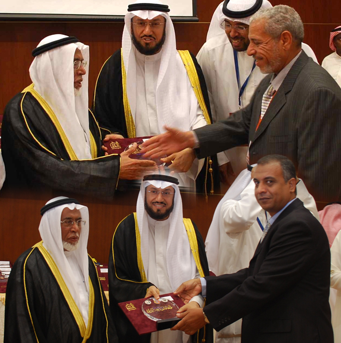 ����� ���� ����� �������� ����� ���  ������