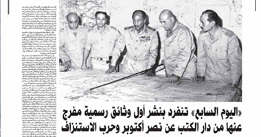                  1973 ..    22        