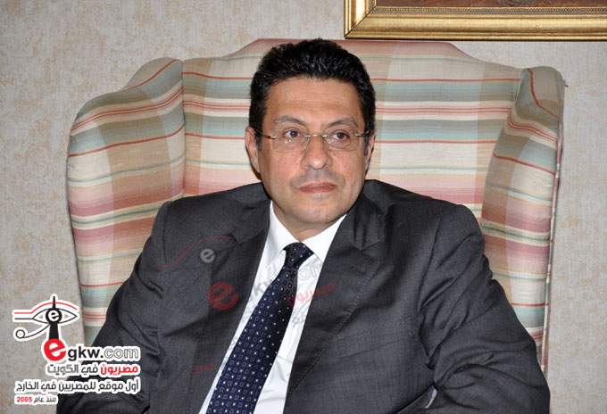السفير المصري في الكويت طارق القوني يتابع بكل الاهتمام الحادث الأليم الذى وقع أمس 