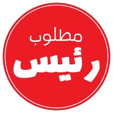 ����� ���� !!