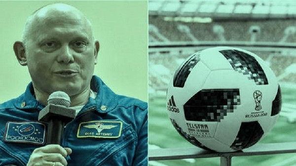" كرة " مبارة افتتاح كأس العالم بين روسيا والسعودية جاءت من الفضاء!